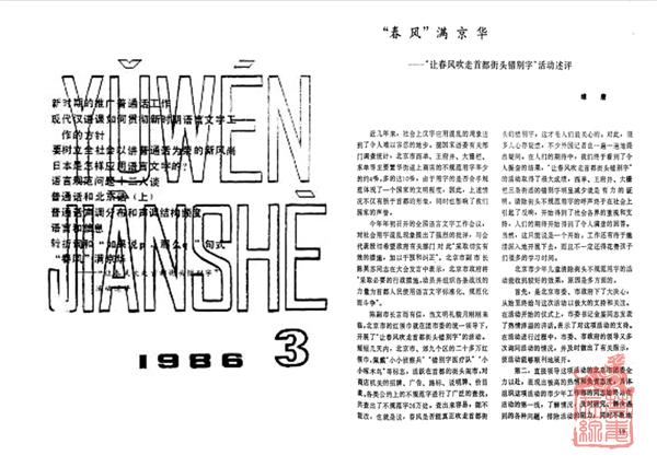 1651308866870.jpg 31.jpg