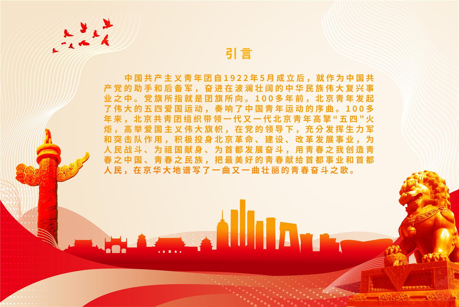 定稿-幻灯2_副本.jpg