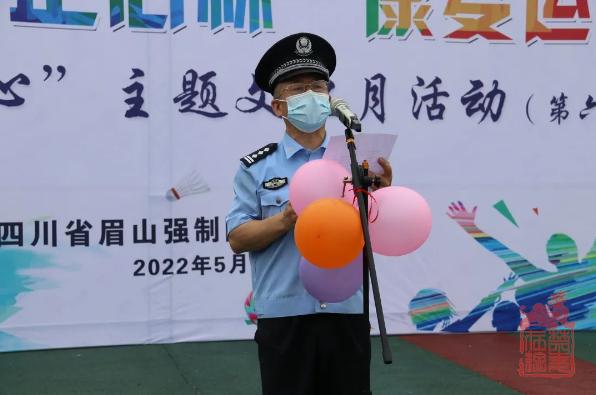 1654570221082.png