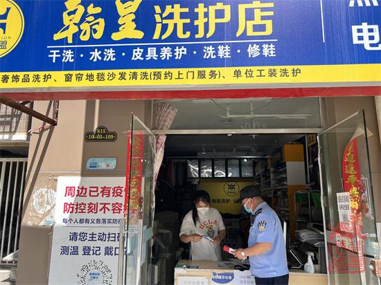 1655702670473.jpg 微信图片_20220531085034.jpg