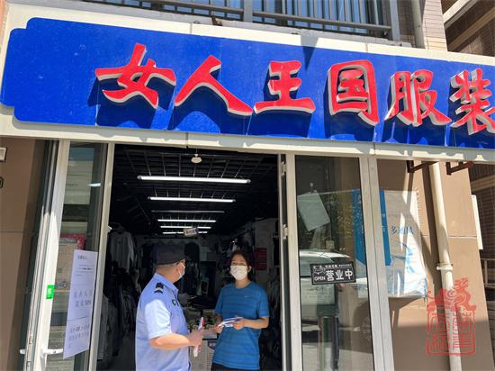 1655702678035.jpg 微信图片_20220531085055.jpg