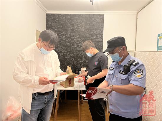 1655702692863.jpg 微信图片_20220531085139.jpg