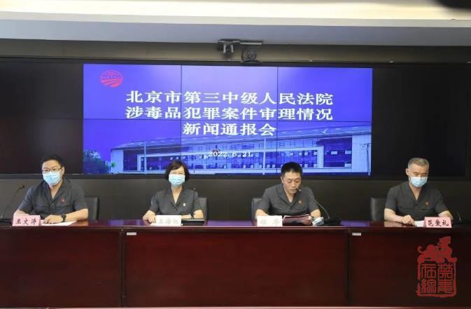 微信截图_20220622104504.jpg