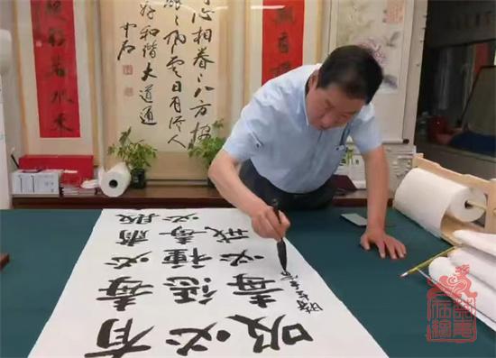 刘俊京  中国书法家协会理事  北京书法家协会副主席.jpg
