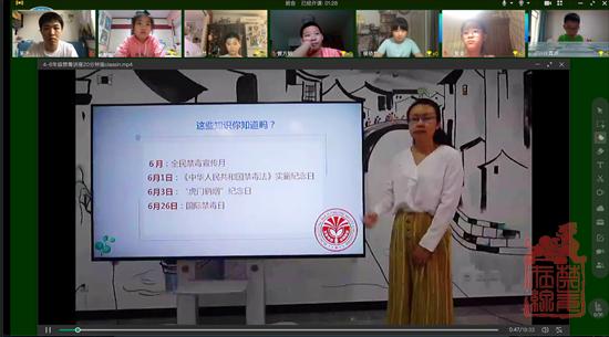 分司厅小学禁毒教育 (4).png