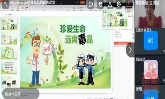 1656574421928.jpg clip_image006.jpg