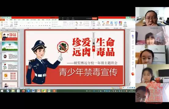 1656574435271.jpg clip_image008.jpg