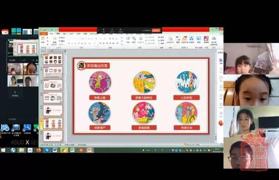 1656574454225.jpg clip_image010.jpg