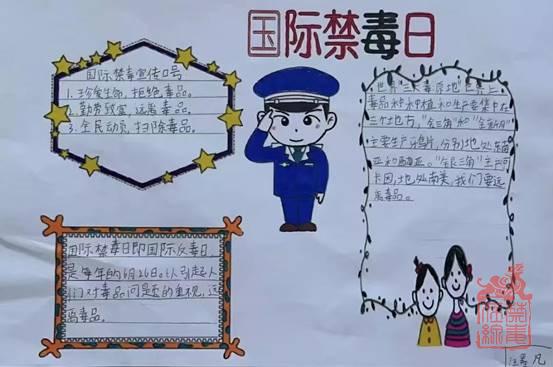 1656574468115.jpg clip_image012.jpg