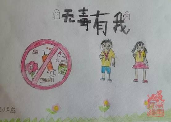 1656574481131.jpg clip_image014.jpg