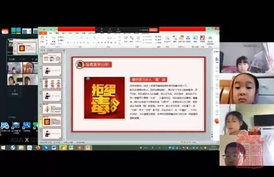 1656574679490.jpg clip_image018.jpg