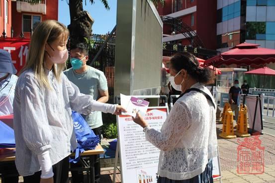 1656574708443.jpg clip_image022.jpg