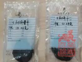 微信截图_20220712140308.jpg