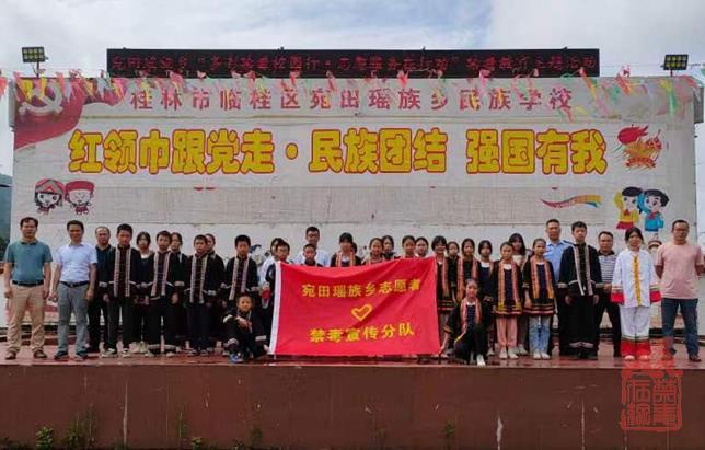微信截图_20220713101709.jpg
