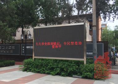 1657682786444.jpg 微信截图_20220713112535.jpg