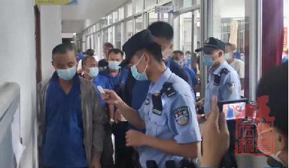 微信截图_20220714094327.jpg