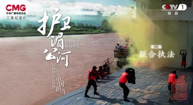 微信截图_20220714100344.jpg