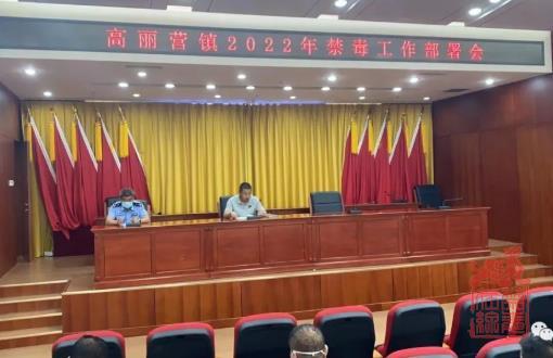 1657765817380.jpg 微信截图_20220714103006.jpg