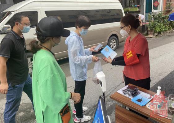 1657766234349.jpg 微信截图_20220714103702.jpg