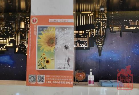 1657766725364.jpg 微信截图_20220714104514.jpg