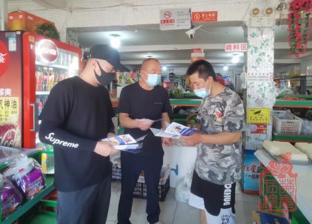 1658195928916.jpg 微信截图_20220719095827.jpg