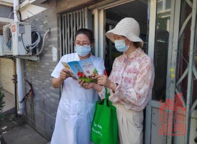 1658196220431.jpg 微信截图_20220719100324.jpg