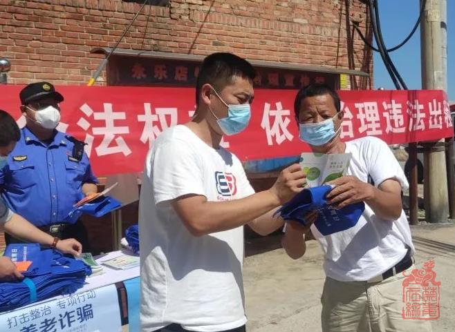 1658196404259.jpg 微信截图_20220719100551.jpg