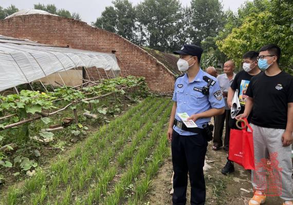 1658196843634.jpg 微信截图_20220719101347.jpg