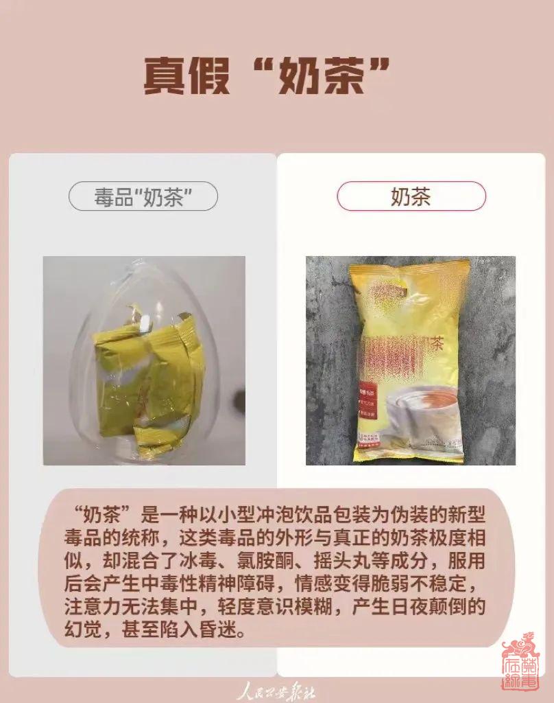 微信图片_20220728100358.jpg