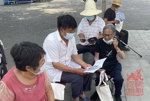 1659064394796.jpg 微信截图_20220729111252.jpg