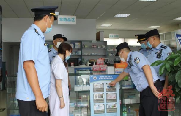 1659064659733.jpg 微信截图_20220729111716.jpg