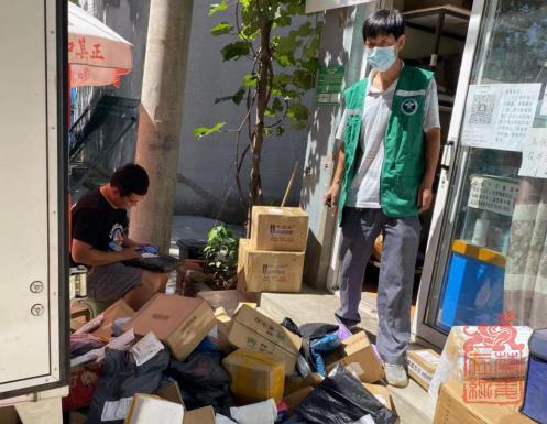 1659064908218.jpg 微信截图_20220729112126.jpg