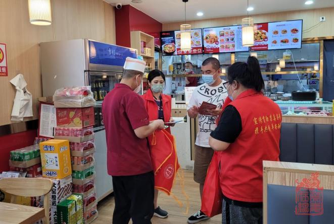 1660097718614.jpg 微信截图_20220810101442.jpg