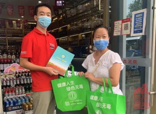 1660098669552.jpg 微信截图_20220810103032.jpg