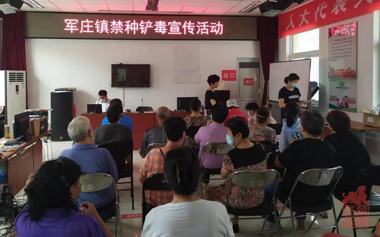 1660099046020.jpg 微信截图_20220810103650.jpg