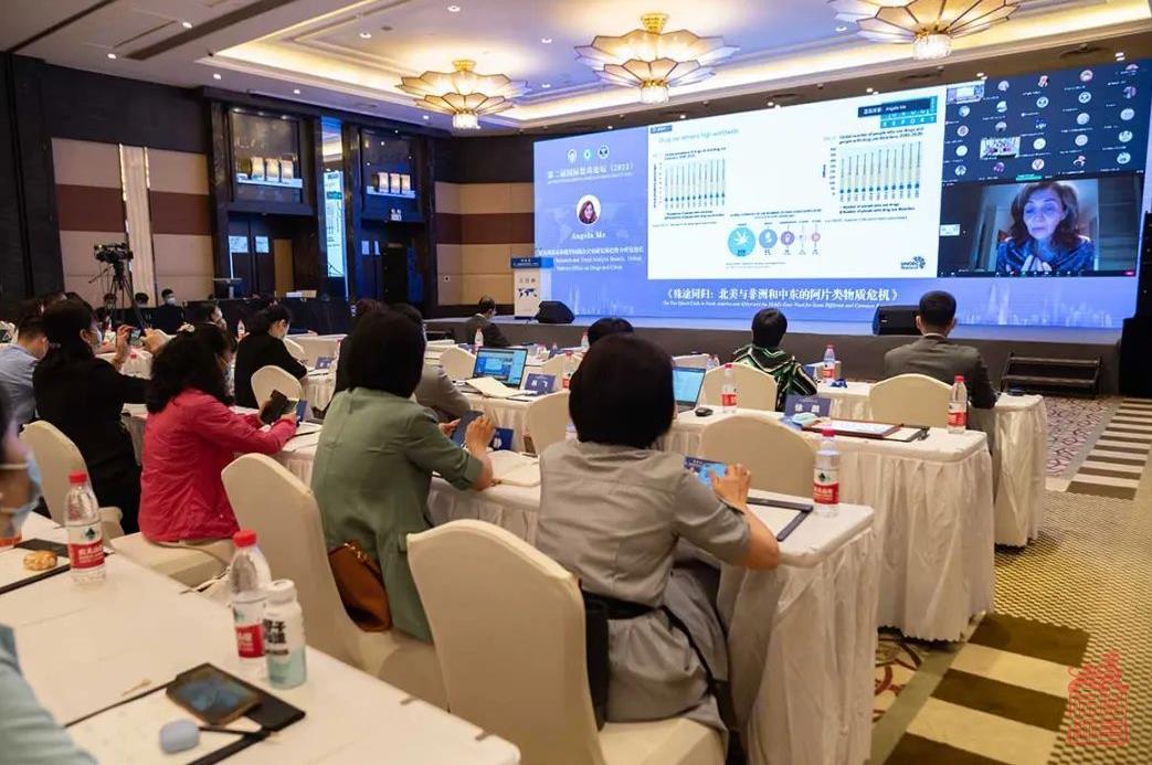 微信截图_20220810111350.jpg