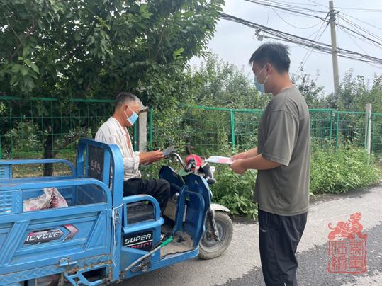 1661235938653.png 640 (4).png