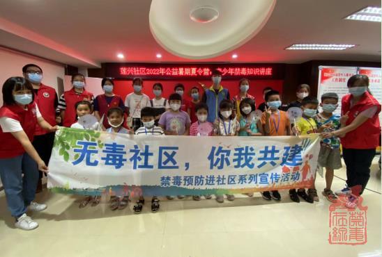 微信截图_20220825104802.jpg