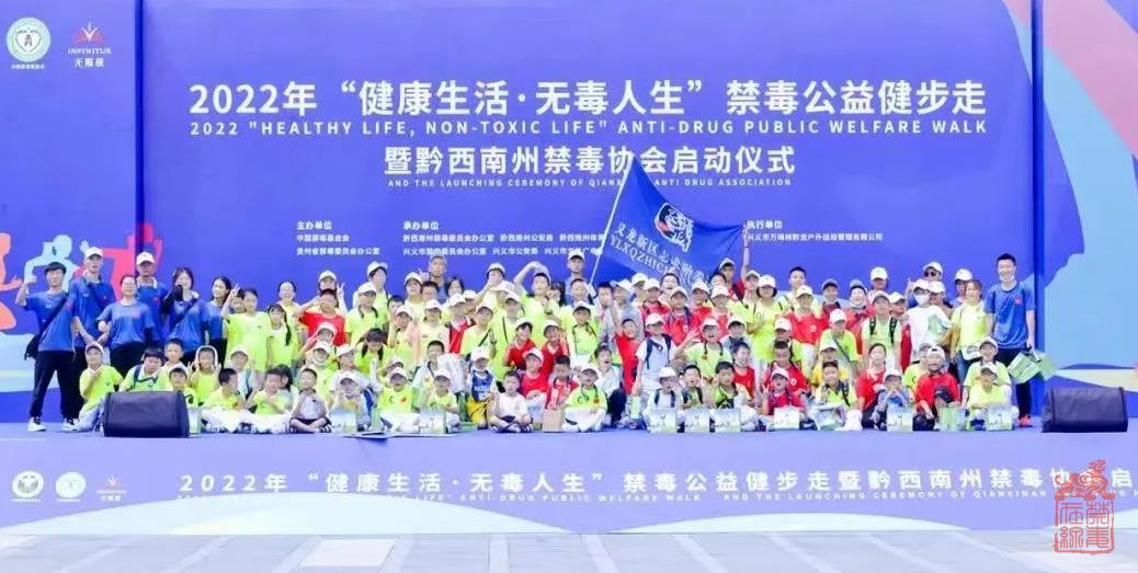 微信截图_20220825110751.jpg
