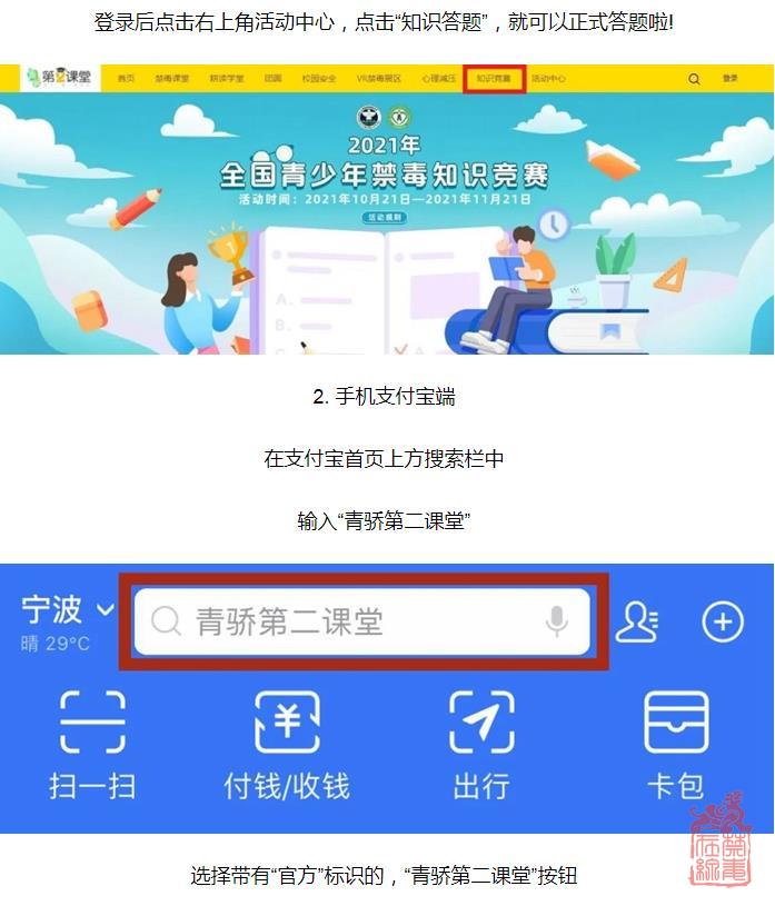 微信截图_20220825111226.jpg