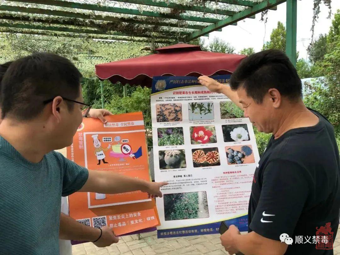 1662448562357.jpg 1662448562357.jpg