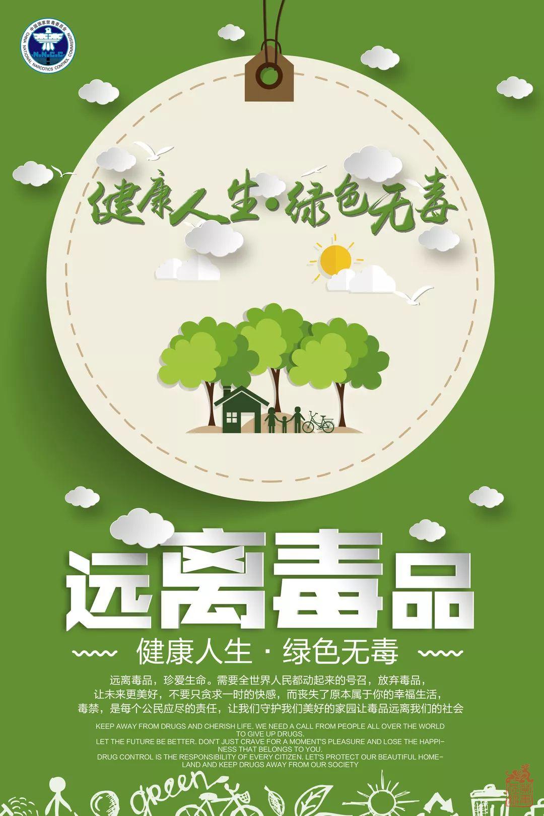 微信图片_20221101152217.jpg