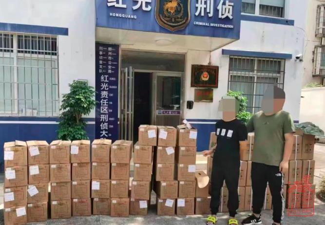 微信截图_20230103102753.jpg