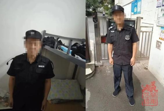 微信截图_20230110100156.png