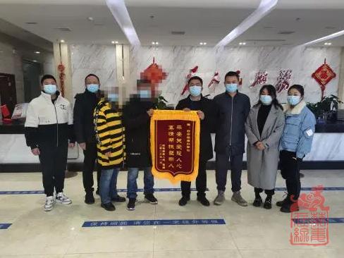 微信截图_20230113095224.png