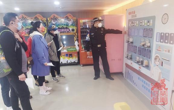 微信截图_20230113103645.png