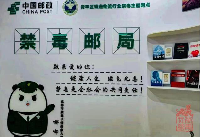 微信截图_20230128094154.jpg