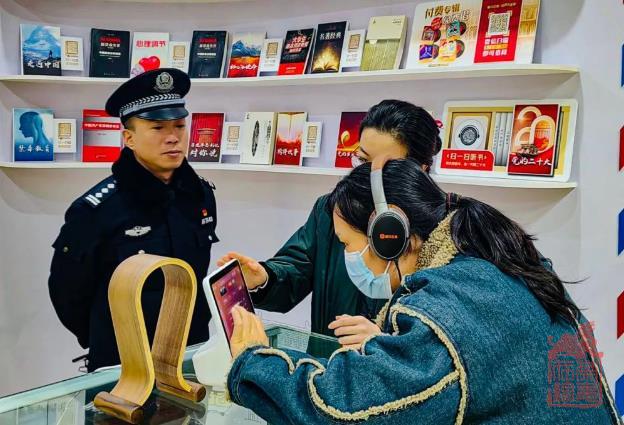 微信截图_20230128094217.jpg