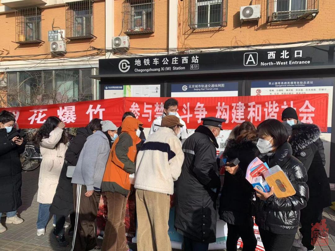 1675412099656.png 微信图片_20230203161344.png