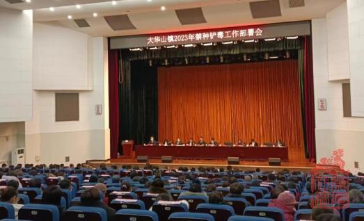 1675739154336.jpg 微信截图_20230207110635.jpg